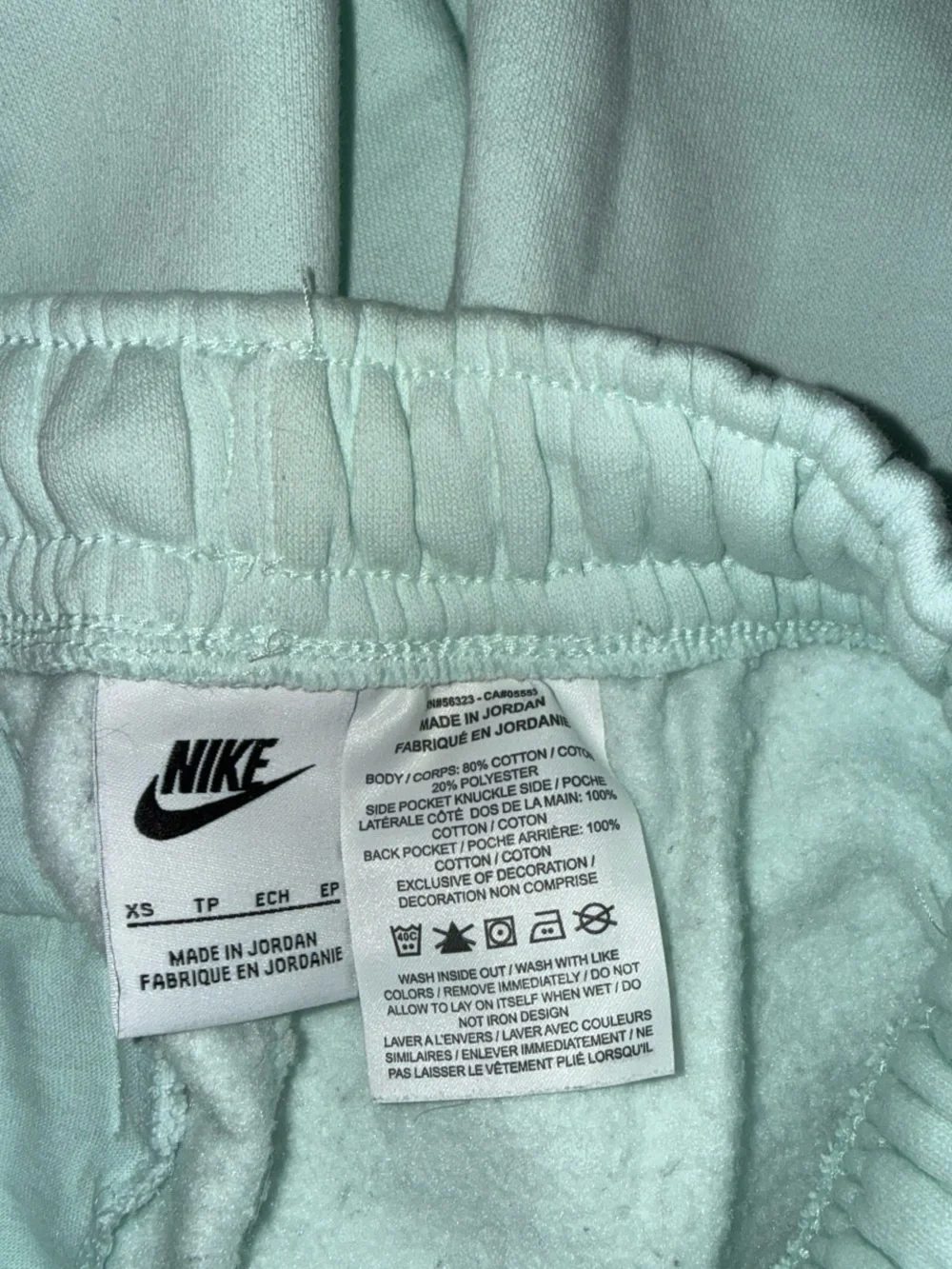 Nike light mint